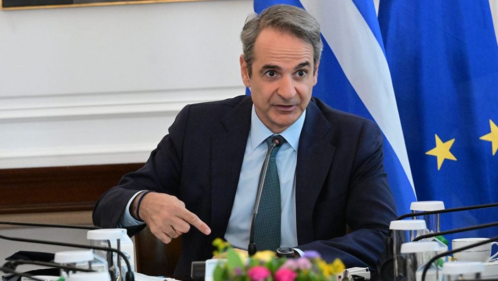 kyriakos